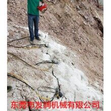 东莞矿山液压劈裂棒产品介绍
