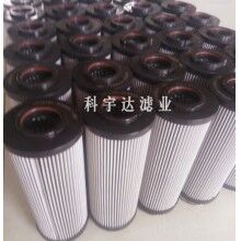 电厂系统回油滤芯AD1E101-01D03V/-WF价格实惠[科宇达]
