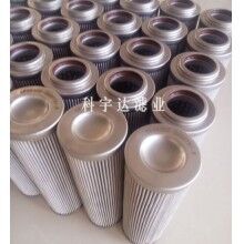 使用时间长AP3E302-02D01V/-F电厂油动机冲洗滤芯[科宇达]