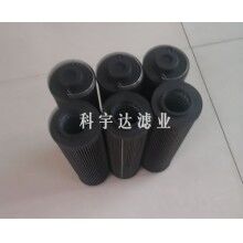 汽轮机滤芯LXY105×399/20(0254)分类和优势[科宇达]