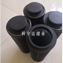 汽轮机滤芯LXY143×444/80(0240)型号多种多样[科宇达]