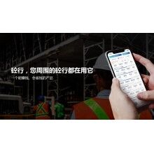 商砼搅拌站如何信息智能化管理？搅拌站管理软件哪家好？