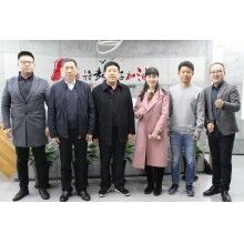 砼行资讯|陕西西安建筑节能协会领导一行到思伟软件考察调研