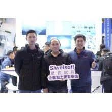 2019年中国混凝土展完美收官！上海思伟软件收获满满！