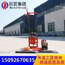 巨匠地质勘探钻机QZ-2B岩心取样钻机小型工程勘察钻机