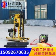 巨匠地质取芯机YQZ-50A液压轻便钻机浅层岩心取样钻机