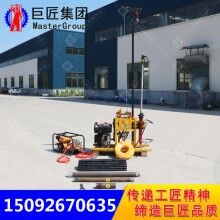 山东巨匠工程地质勘察钻机YQZ-50B便携式液压取芯钻机
