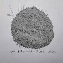 天津93含量微硅粉硅灰FOB价格