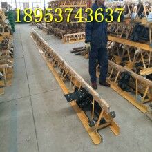 优点集中混凝土整平机7米框架式振动梁