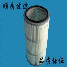 3260除尘滤芯 质优价廉