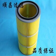 3260除尘滤芯 品质无忧