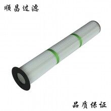 现货销售3260除尘滤芯