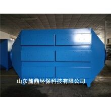 都江堰市活性炭吸附箱内部结构 -批发价格 欢迎咨询