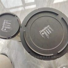 唐纳森空气滤清器P777868价格|唐纳森空气滤清器P777868型号规格