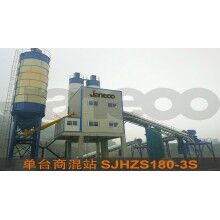 供应山推建友机械单台商混站SJHZS180-3S 搅拌机搅拌站系列