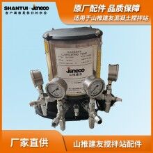原厂电动油脂润滑泵4WDB-M1.2/244F油泵YB-4-24v-W适用于建友主机
