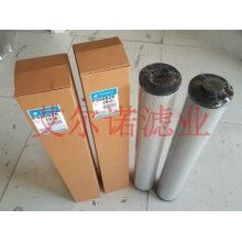 P550826唐纳森液压油滤芯 现场安装