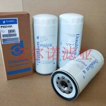 P553191唐纳森机油格滤芯 使用方法