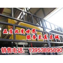 山西晋城煤矿用混凝土泵吸入率高 节能 安全
