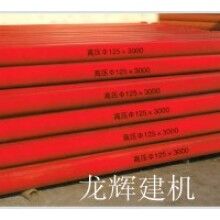 供应龙辉133*4.5直管