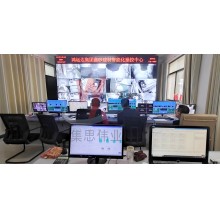 混凝土ERP信息化管理软件