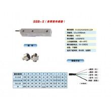 销售：SSB-II 称重传感器，SSB-II梅迪亚称重传感器