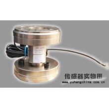 销售：砂浆罐传感器 型号：YHZY-ZA 量程：0-20T