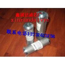 XU-25×80-J黎明液压滤芯
