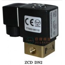 ZCD DN2电磁阀