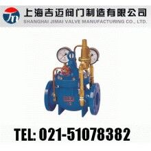200X水用减压阀