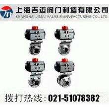 D661X气动焊接蝶阀