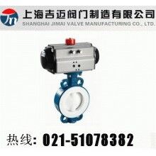 D671F46气动衬氟蝶阀
