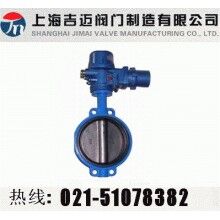D971J电动衬胶蝶阀