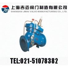 DY30AX缓开缓闭多功能止回阀