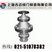 FPA燃气阻火器