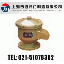 GFQ-II型全天候防爆呼吸阀