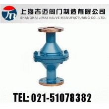 HGS-07管道网型阻火器