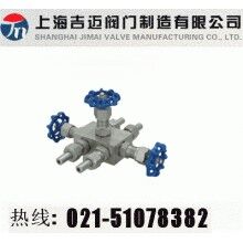 QFF3平衡式三阀组