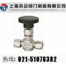 QJ-1气动管路截止阀