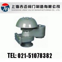 QZF-89型全天候阻火呼吸阀
