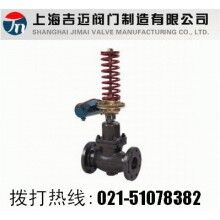 V230Y型自力式压力调节阀