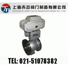 ZARV电动V型调节球阀