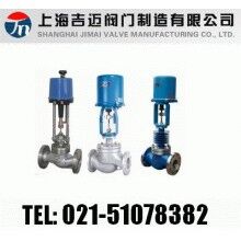 ZDLM电子式电动套筒调节阀