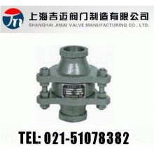 ZGB型丝口阻火器