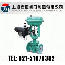 ZJHCF气动衬氟调节阀