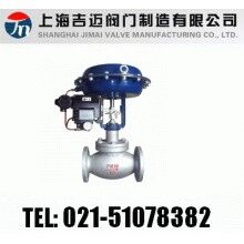 ZJHM精小型气动套筒调节阀