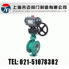 ZSRD气动调节型蝶阀