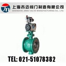 ZSRV气动V型调节球阀