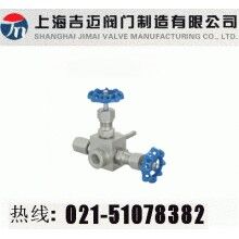 高密封取样阀GMJ14F-250