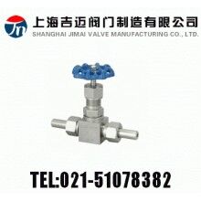 外螺纹针型阀J21W-40P~64P~160P